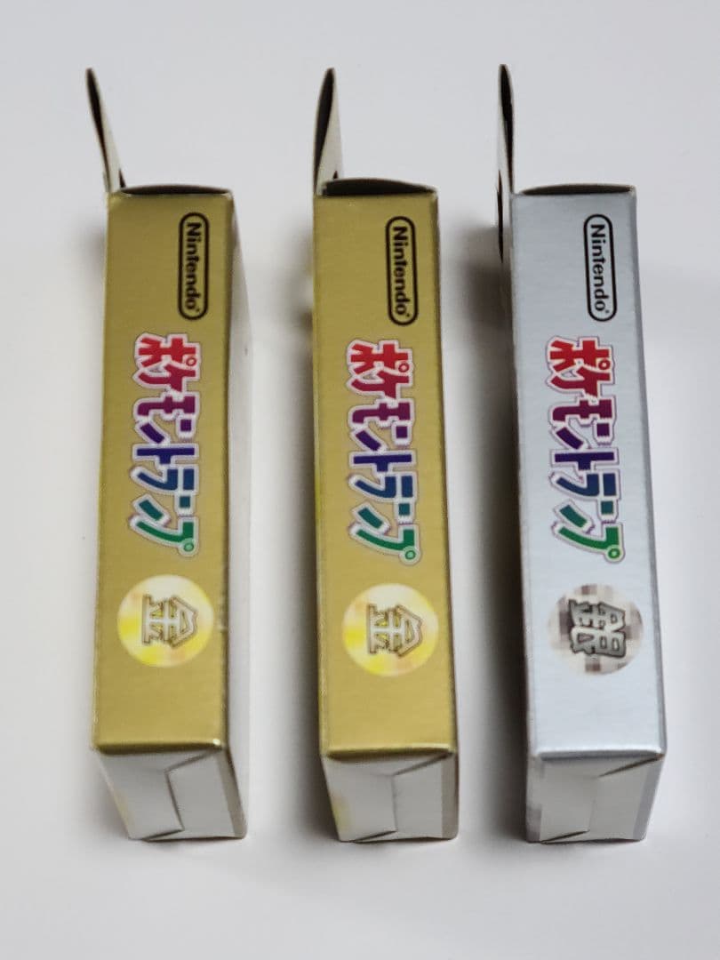 ポケモントランプPART2　金、銀3個セット