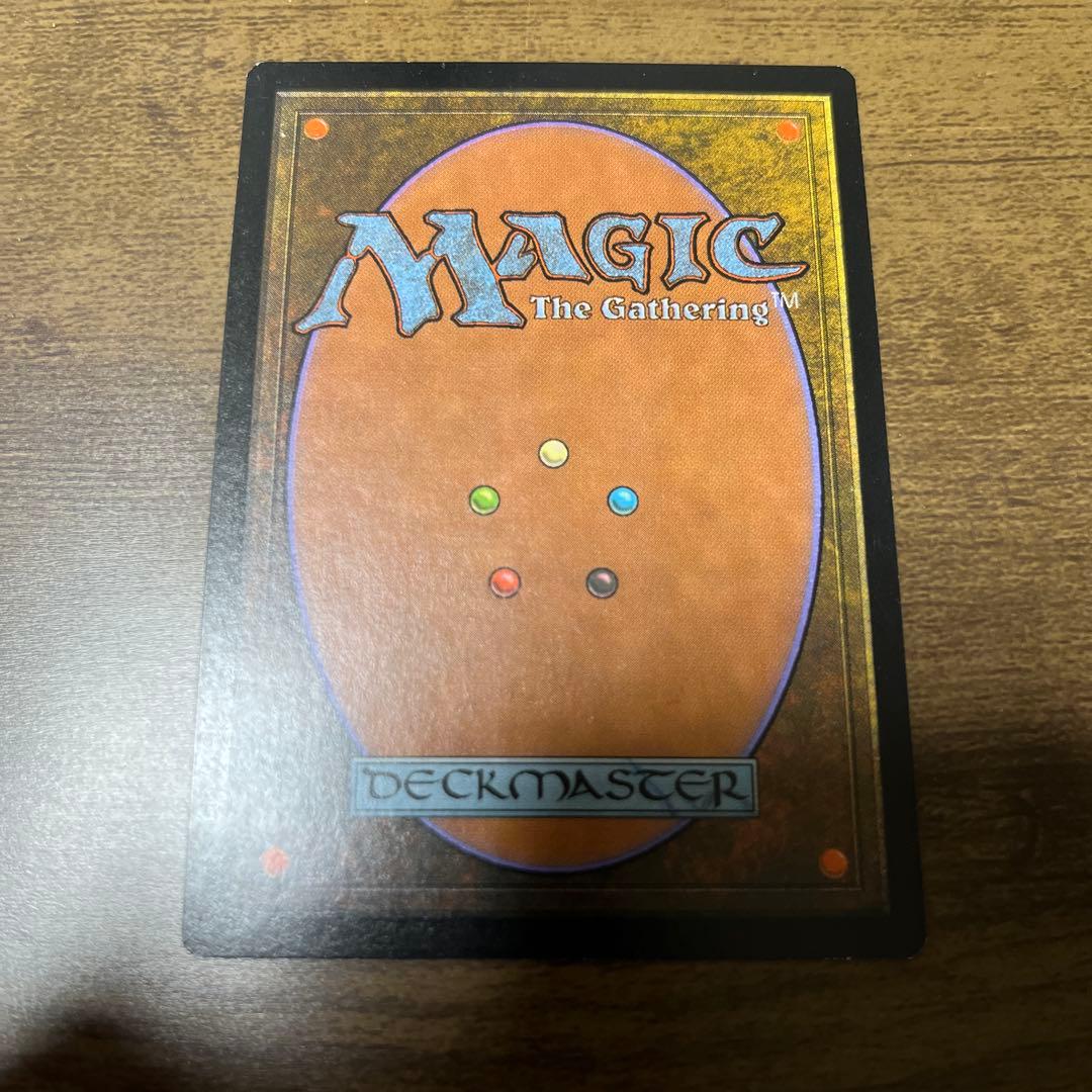 厳かなモノリス　日本語版1枚