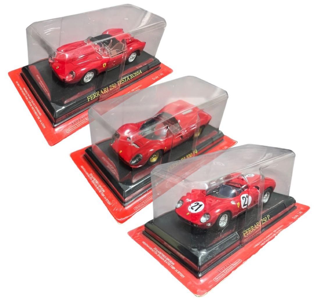ミニカー×3 Ferrari Collection アシェット ②