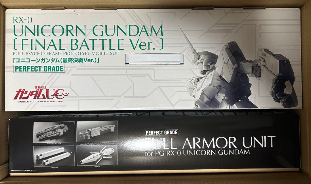 PG ユニコーンガンダム最終決戦Ver.+FA拡張ユニット ガンダムUC