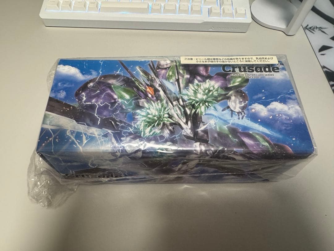 【クルセイド】蒼穹のファフナーEXODUS プレミアムブーステッドパッケージ