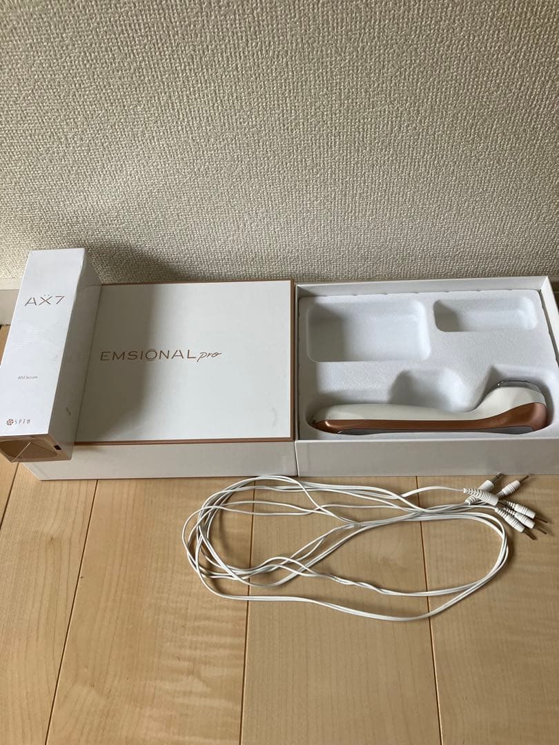 セプテム　美顔器&美容液