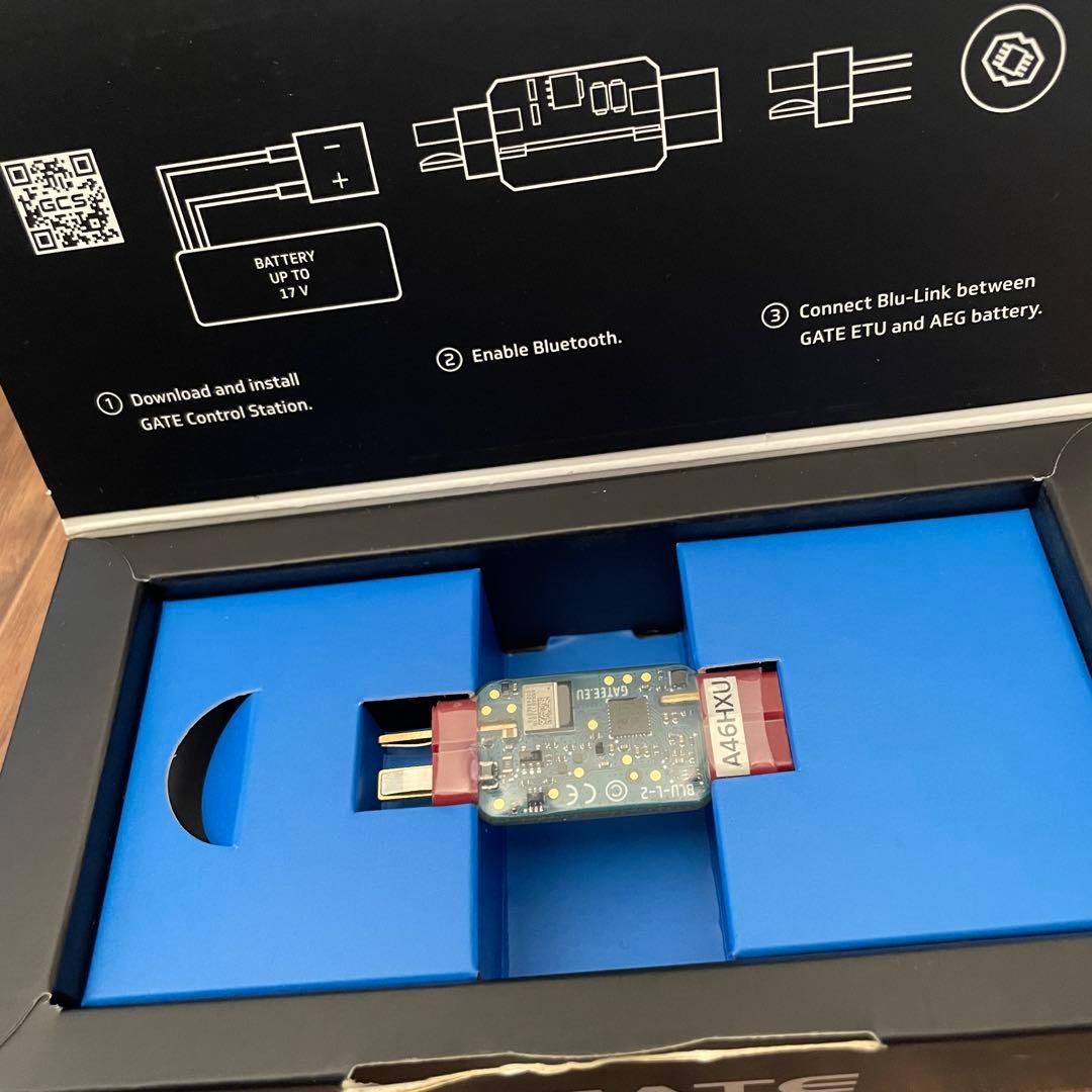 GATE Blu-Link for GATEコントロールステーション