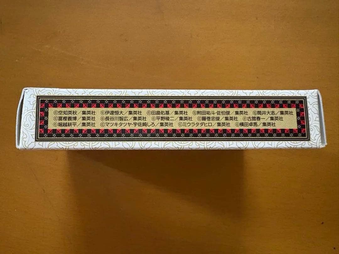 ジャンプ　トランプ　懸賞　限定　集英社