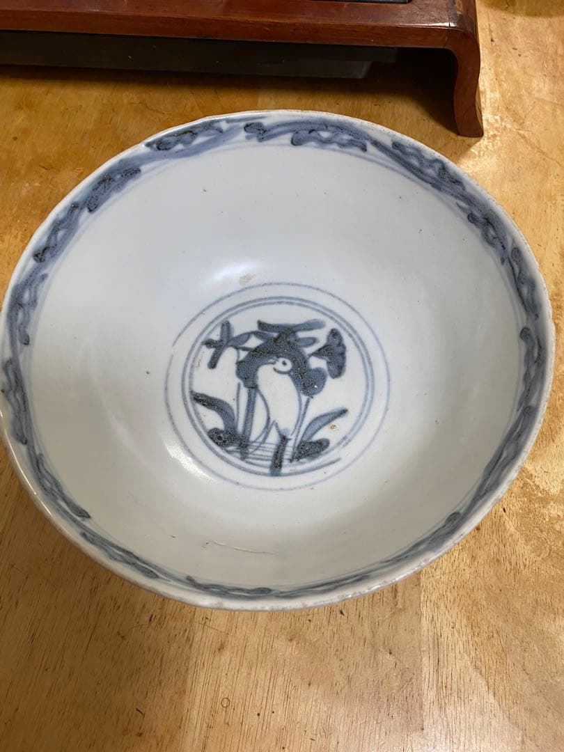 染付 大碗 明代 唐物 花鳥