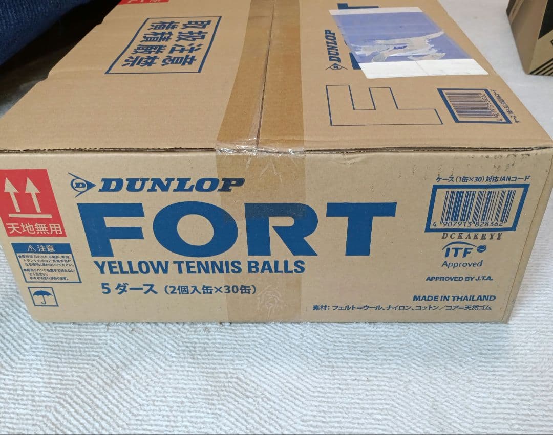 未使用品　DUNLOP FORT 1箱 30缶 60球入 硬式 テニスボール