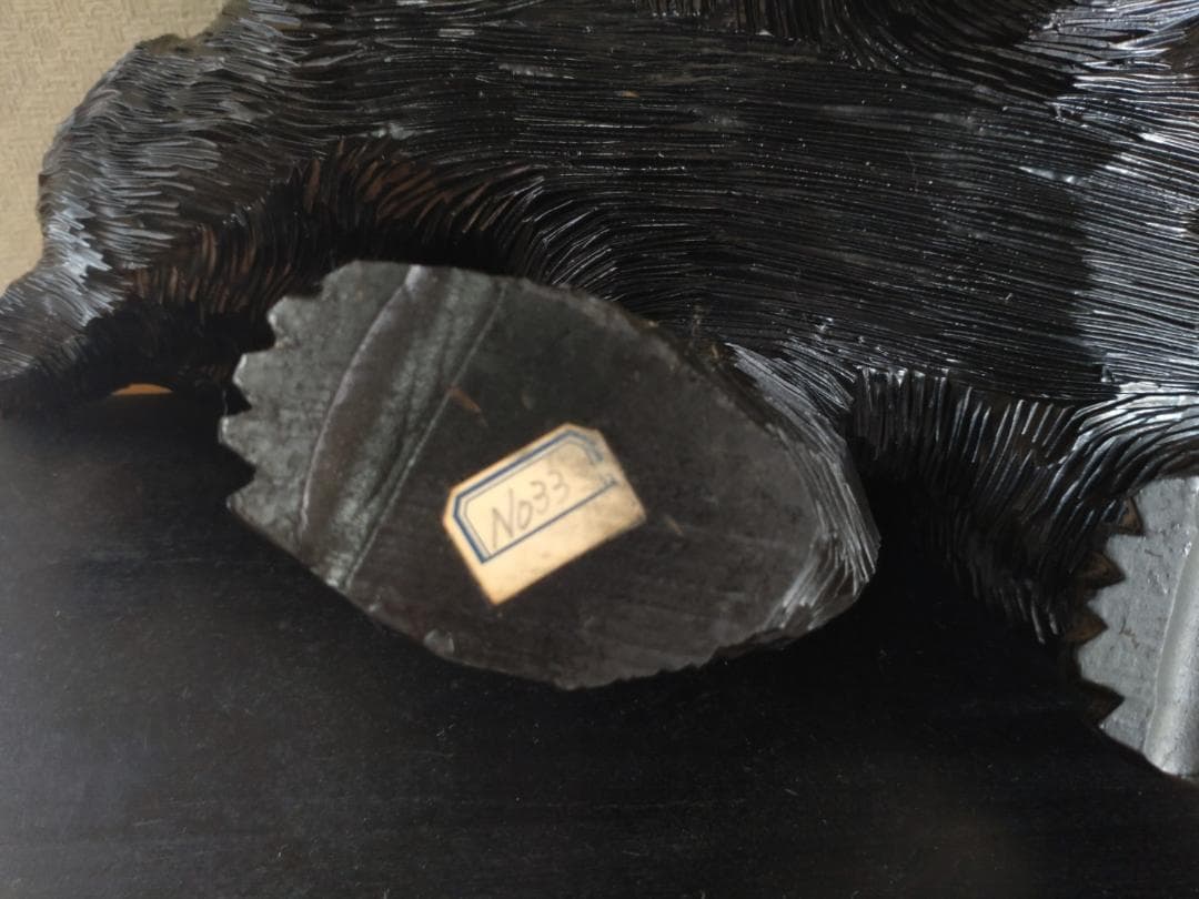 【レア】木彫り熊　ビンテージ　彫刻作品　魚なし 台座つき