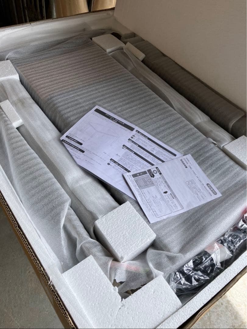 高さが変えられる天然木 高さ調整こたつダイニングテーブル 長方形 ダークグレー