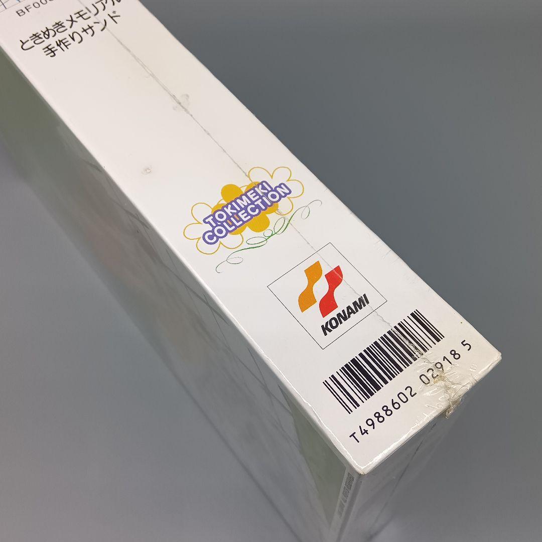 ときめきメモリアル ジグソーパズル 500ピース 3点セット