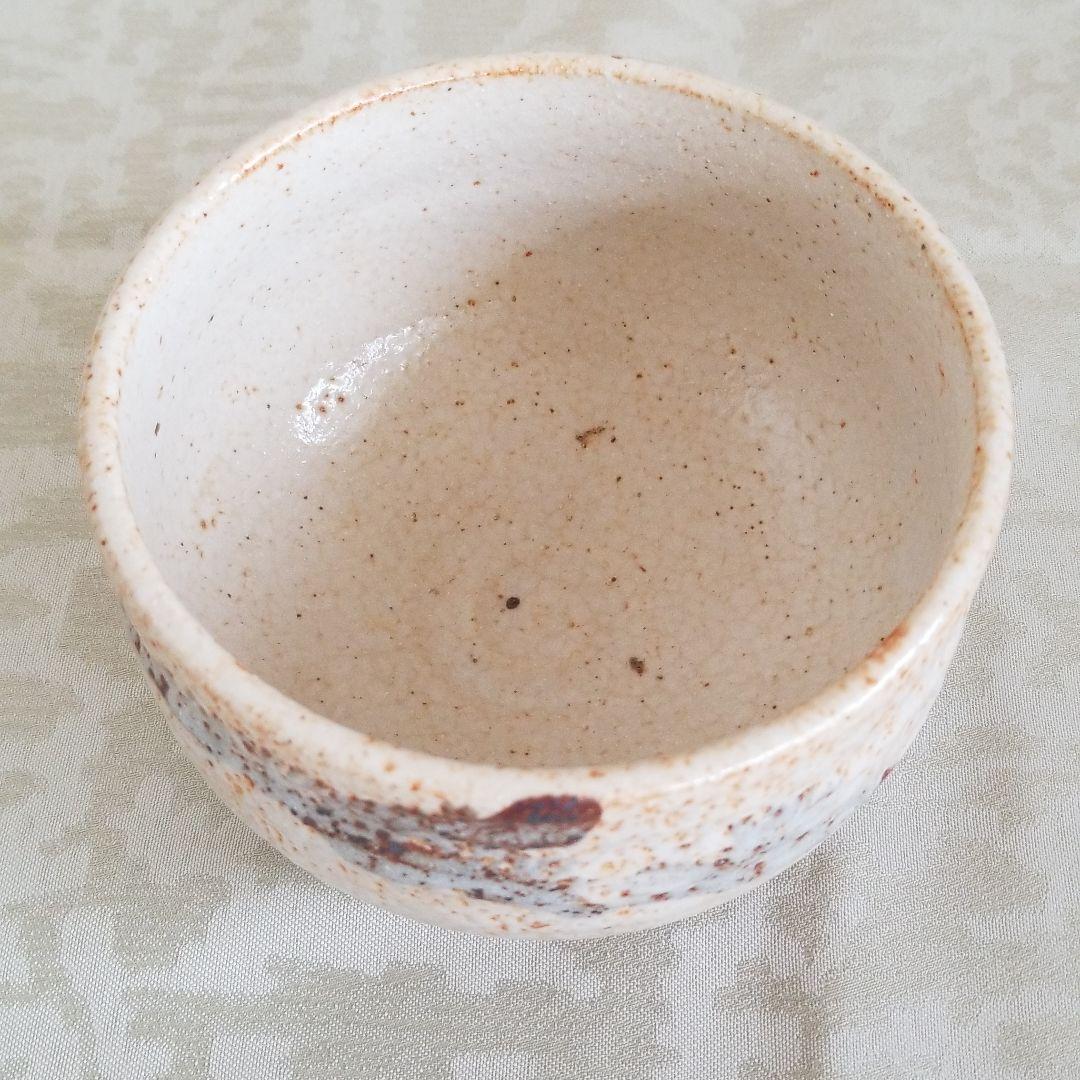 志野茶碗　岸峰作