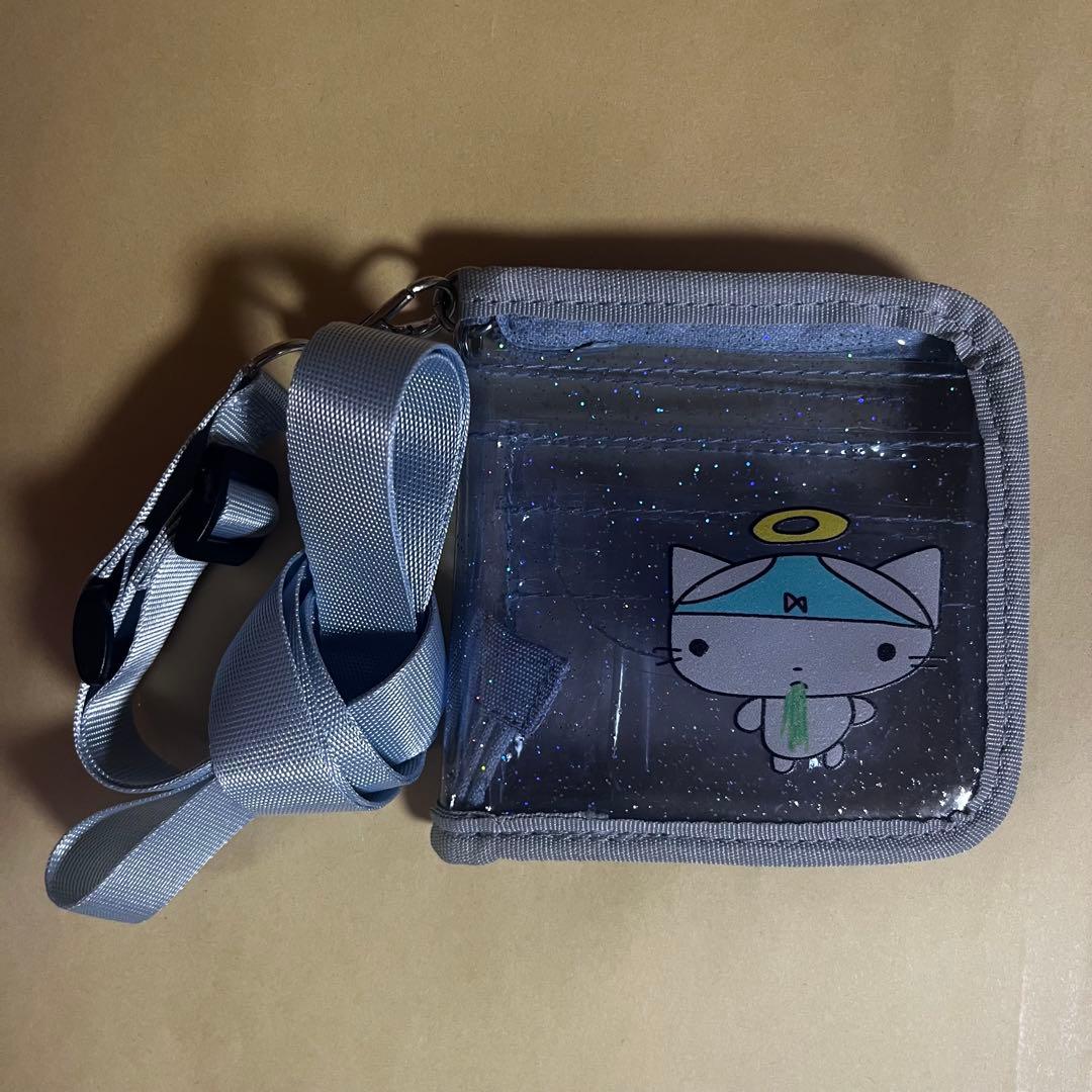 あのちゃん 財布