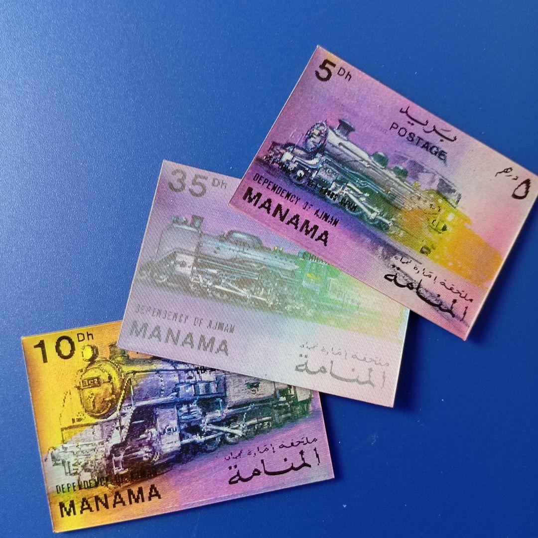 2329 外国切手 ポーランド 馬 シリーズ 未使用