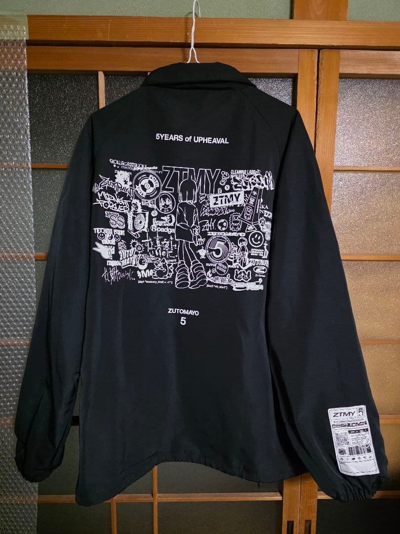 ずっと真夜中でいいのに。 5th コーチジャケット　おまけ付き