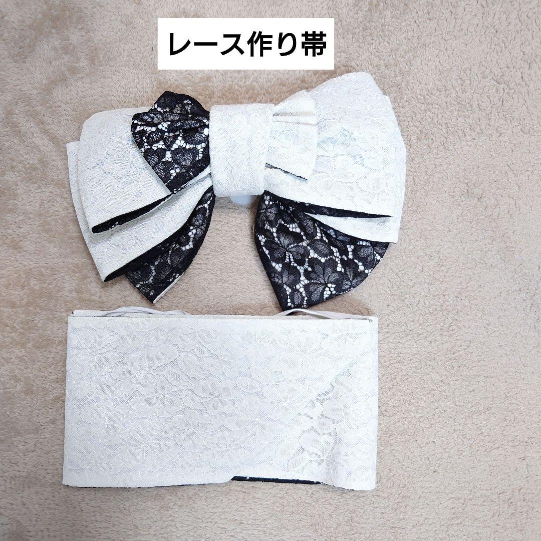 ７歳　ピンパネルブラック着物とレース帯