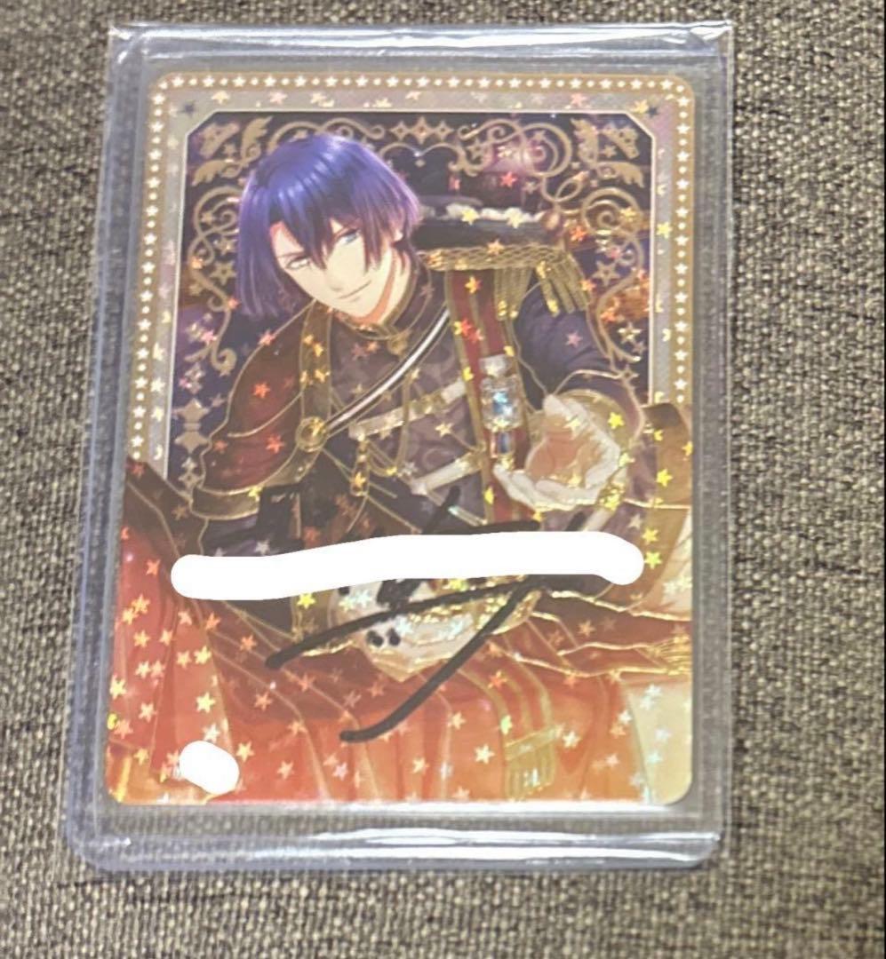 うたプリ ビジュコレ シャニライ 直筆サイン vol.2 SEC 聖川 真斗