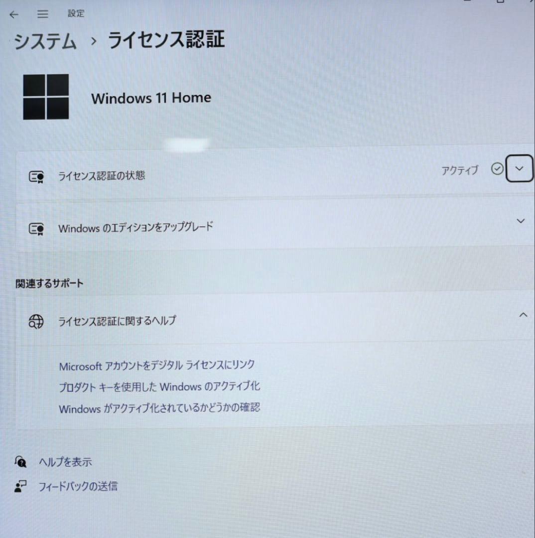★美品 大容量1000GB メモリ16GB★NS350G カメラ ノートPC64