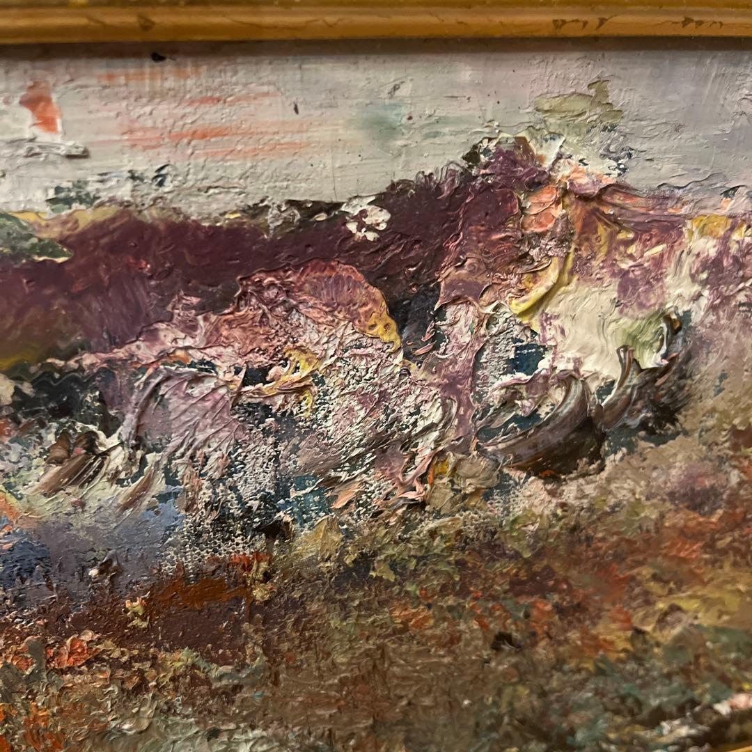 【更に値下げしました】抽象的な油彩画 フレーム付き