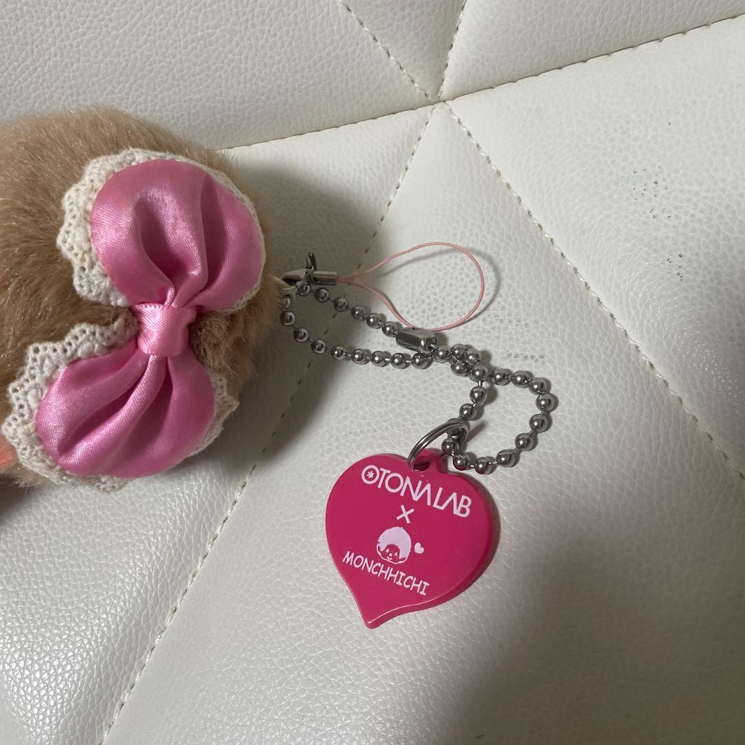 モンチッチ ギャル 金髪オトナラボ コラボ ぬいぐるみ キーホルダー　スクバ