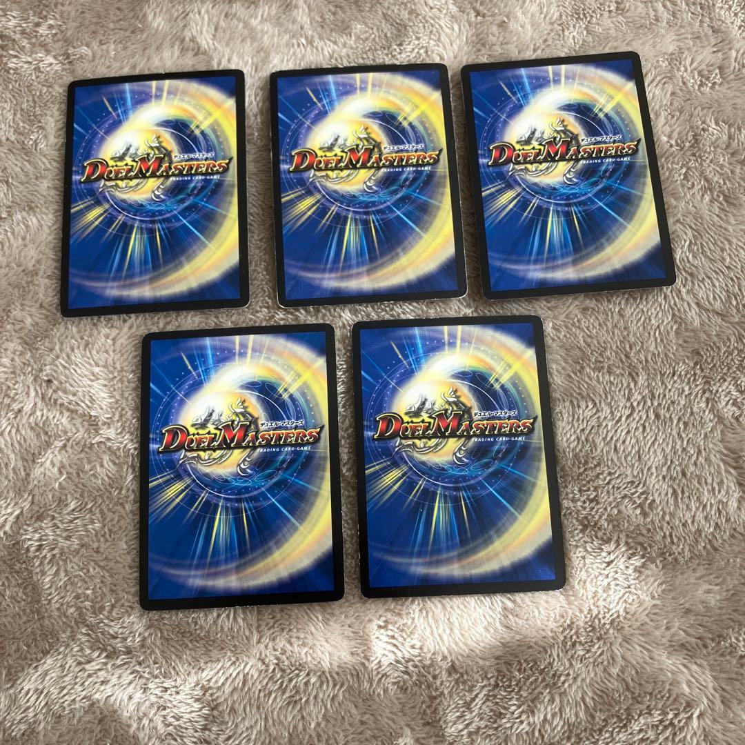 デュエルマスターズ カードセット