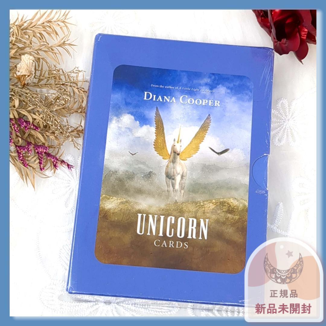希少品✨海外美麗デッキ✨ユニコーン ペガサス オラクルカード／アファメーション