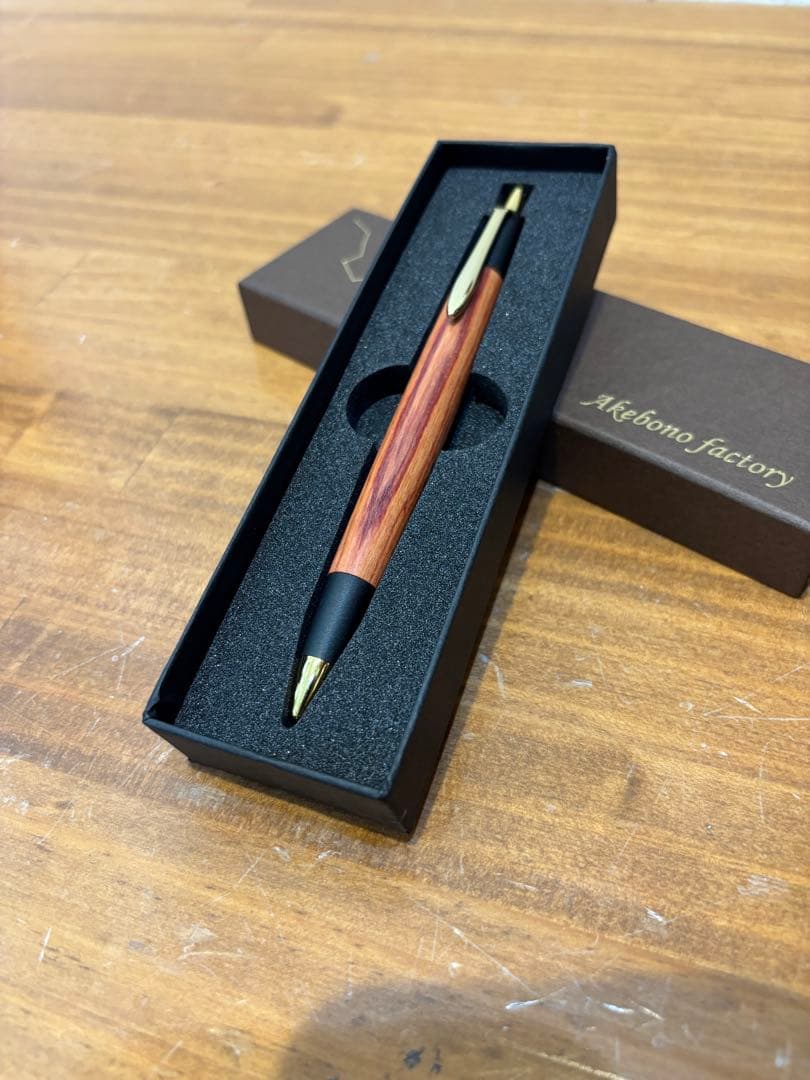 あけぼの工房　チューリップウッド