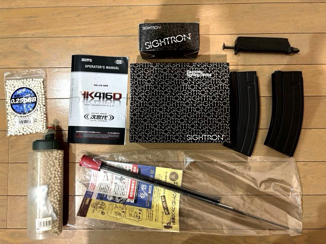 東京マルイ HK416D 次世代電動ガン ダットサイト付