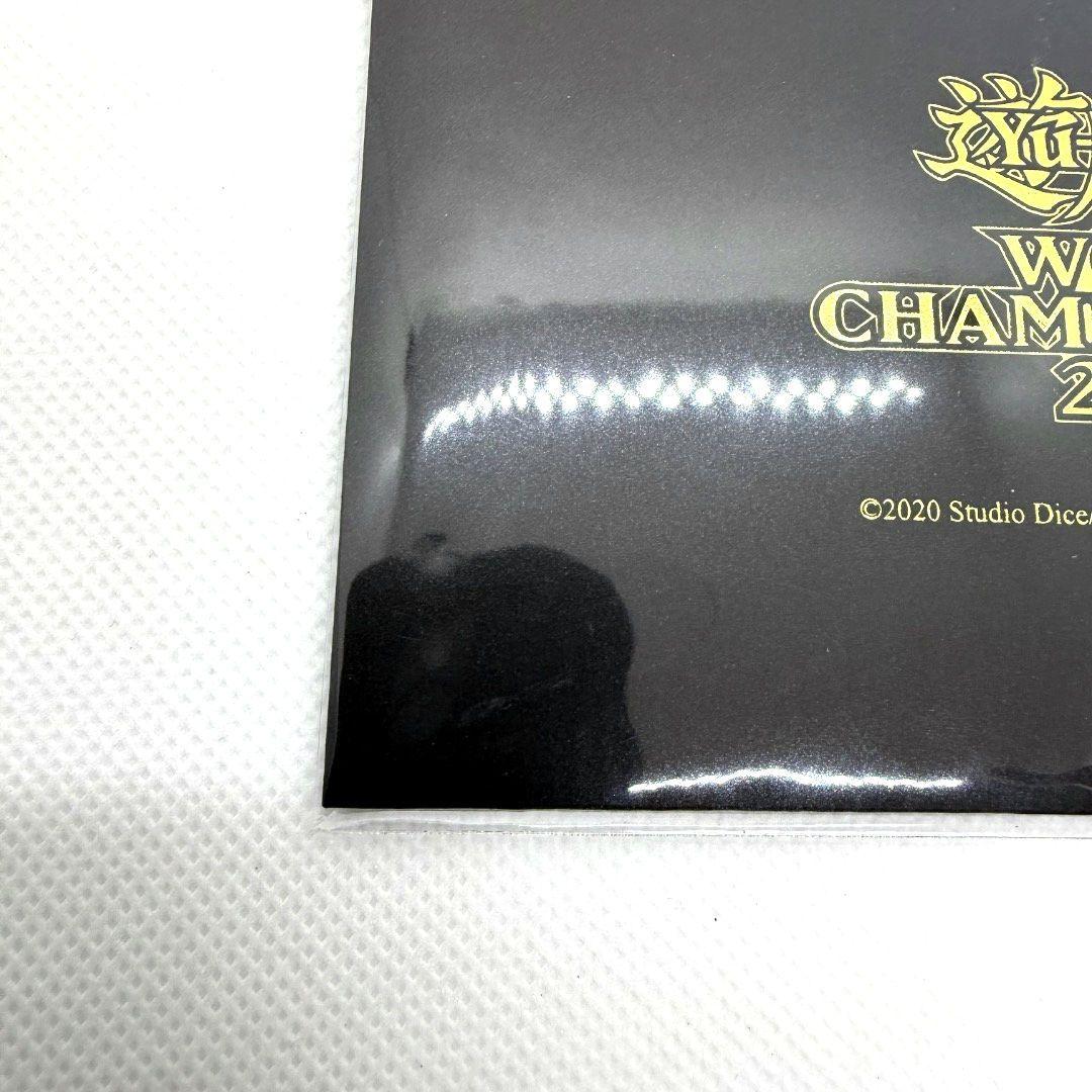 遊戯王 World Championship 2024 25周年記念 最終値下げ