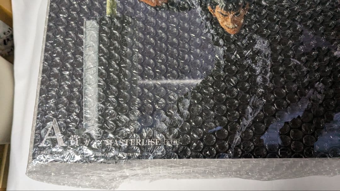 一番くじ ベルセルク 反撃の誓い ラストワン賞+A賞2体セット