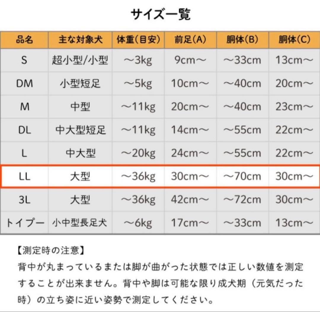 【カバー付】OneAid リラクッション LLサイズ 撥水加工カバー付き