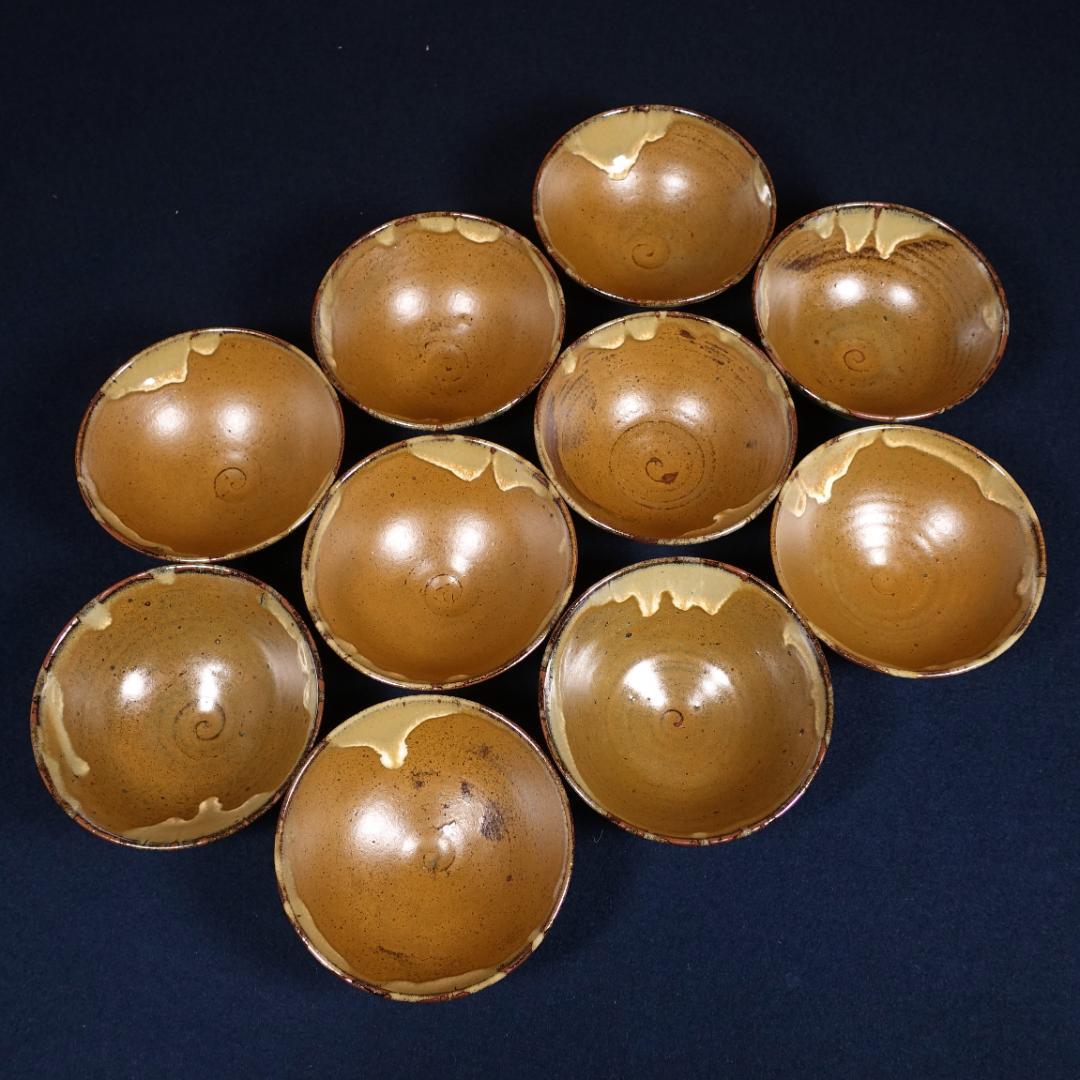 小代焼 小岱焼 近重治太郎 数茶碗 10客 共箱 茶道具