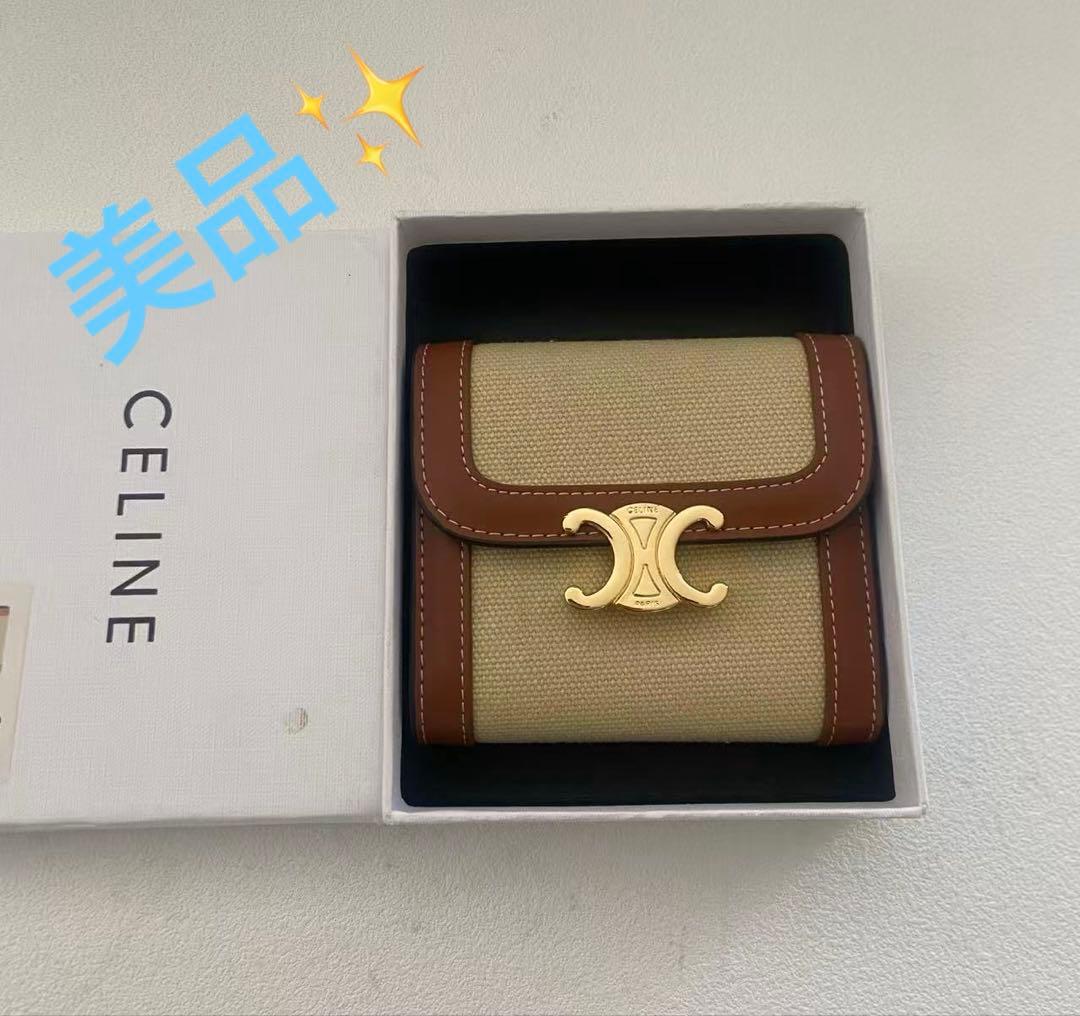 美品✨ CELINE ベージュ×ブラウン キャンバス×レザー 三つ折り財布