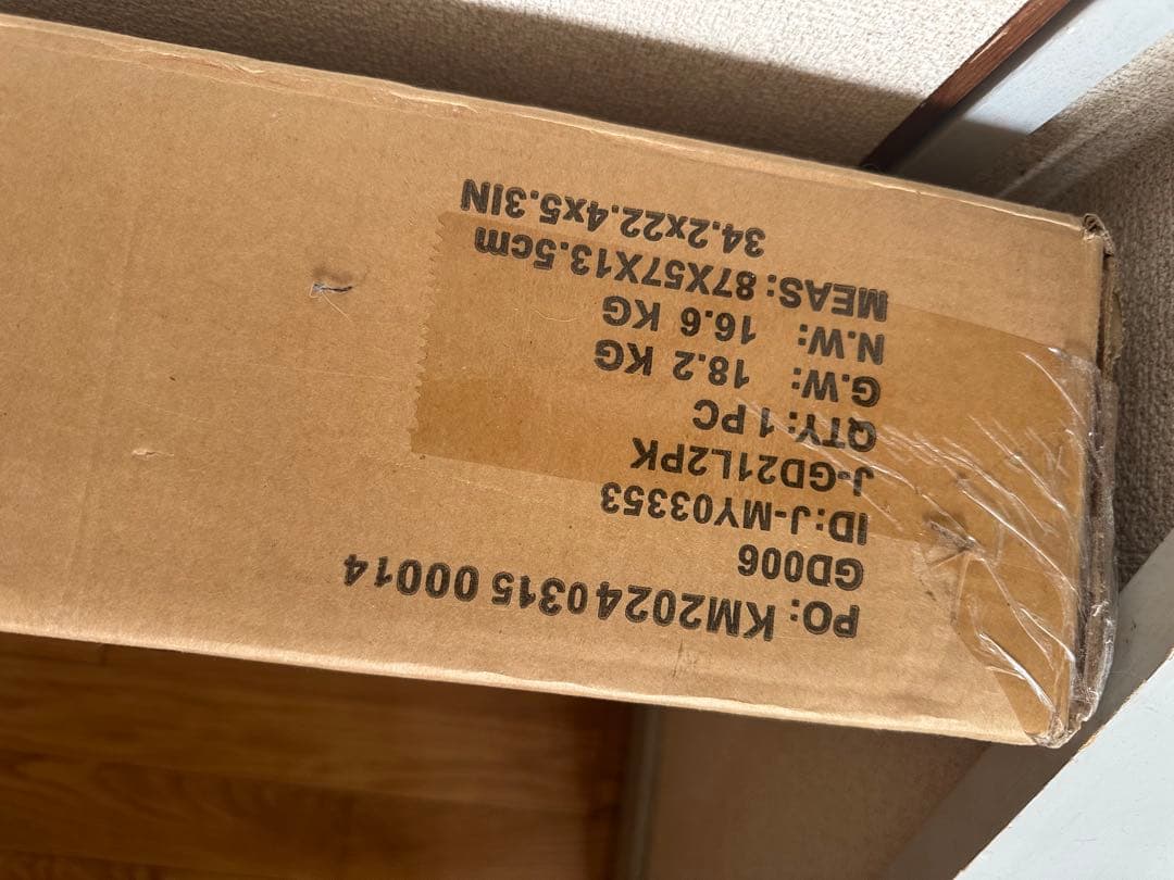 未開封 ゲーミングデスク l字 ピンク モニター台付き PCデスク