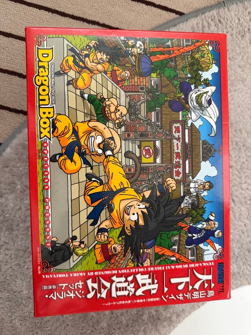 【レア】ドラゴンボール 天下一武道会ジオラマ＋DVD非売品