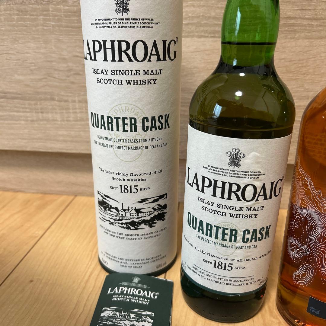 終売品　ラフロイグ　クォーターカスク　タリスカー　ワイルダーシーズ　2本セット
