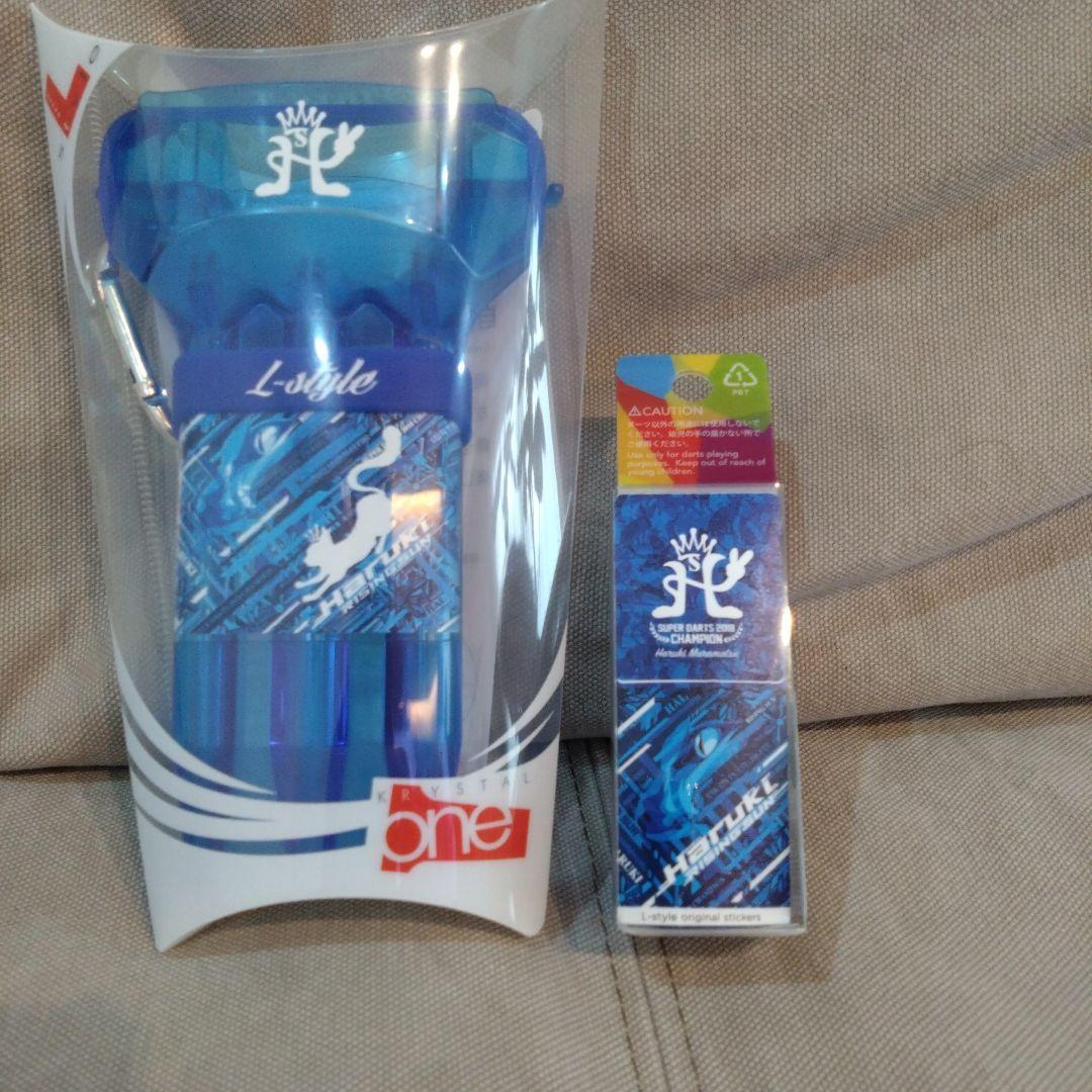 L-style KRYSTAL ONE ダーツアクセサリー 青