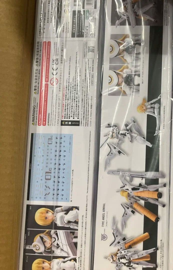 コトブキヤ 美少女プラモデル 5個セット　メガミデバイス　フレームアームズ