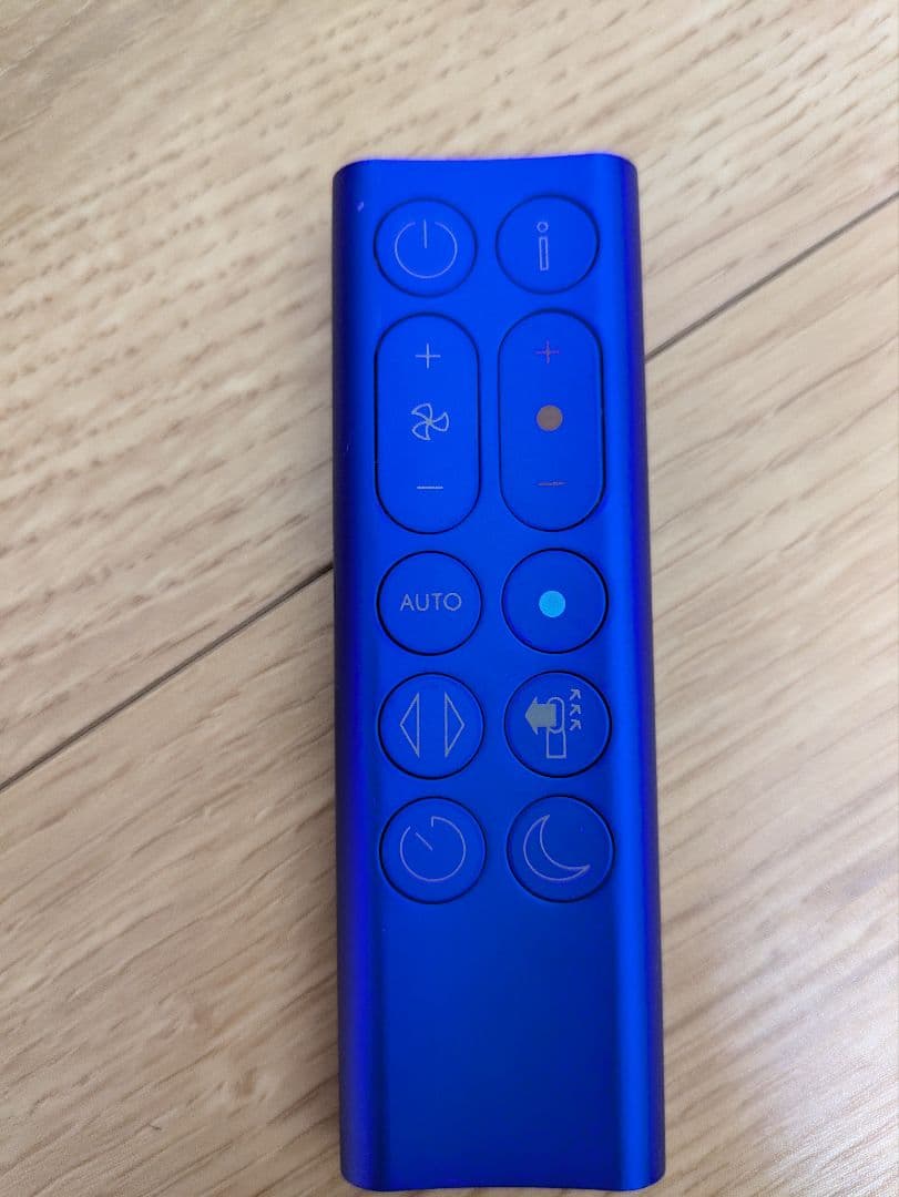 ダイソン　空気清浄機能付ファンヒーター　HP04