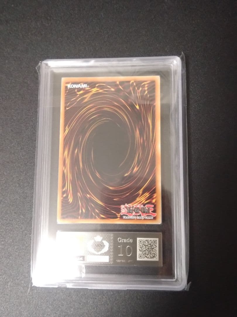 【ARS10】幻惑の見習い魔術師　スターライトレア