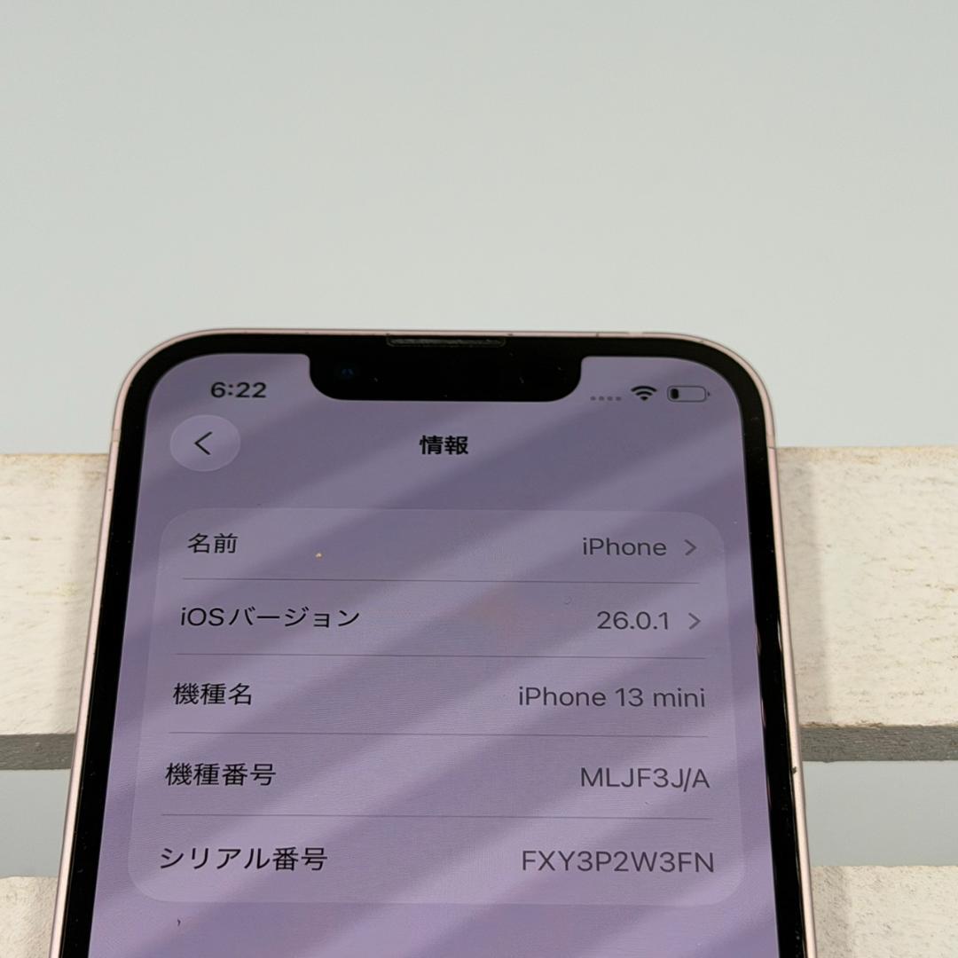 iPhone13mini 128GB ピンク 197