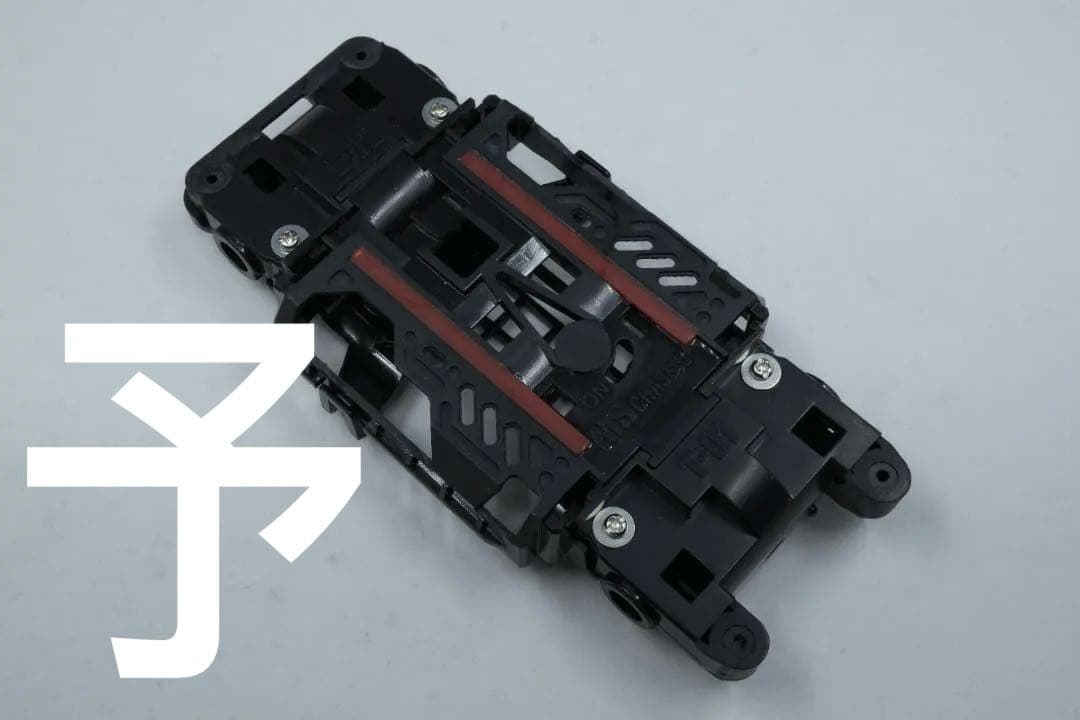 ミニ四駆　MSフレキ　高精度カスタム　公式対応　ショック吸収　タミヤ純正 未塗装