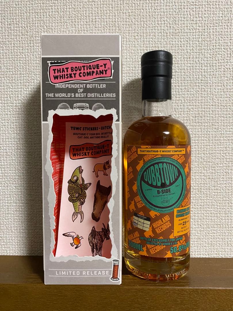 ブティックウイスキー バーンサイド 25年 50.8% バルヴェニー