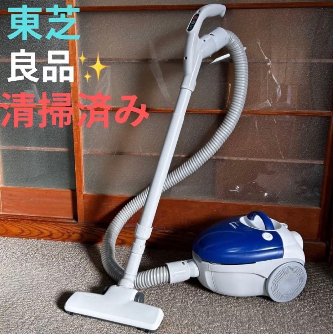 【良品】東芝 紙パッククリーナー　VC-D50K-L