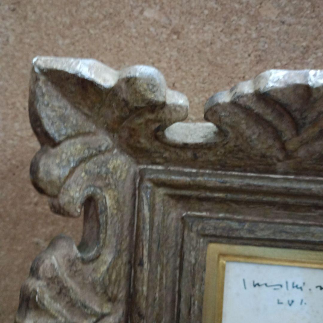 4478 )古沢岩美　水彩画　「裸婦」