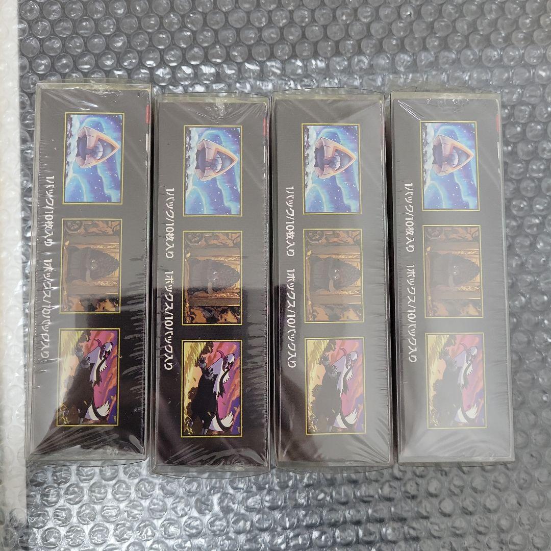 ポケモンカードMEGAドリームEX 新品未開封BOXシュリンク付　4個セット