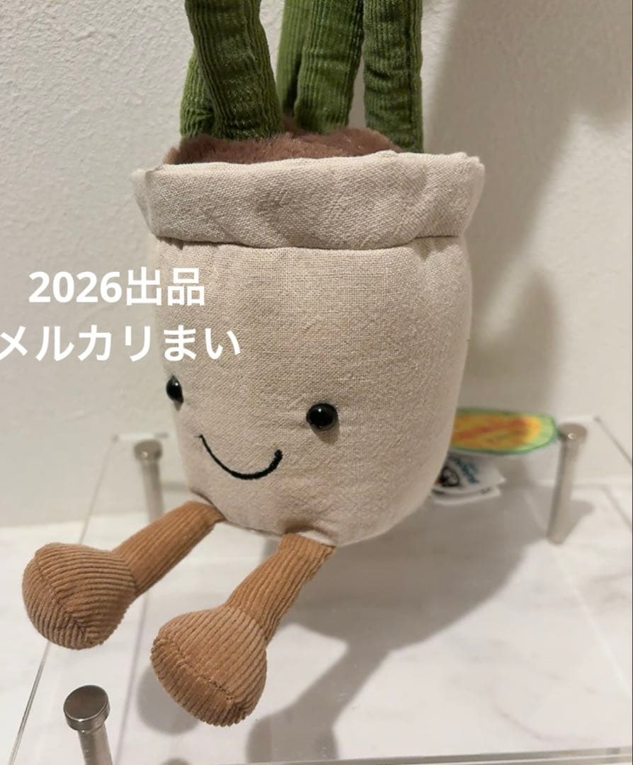  Amuseable Daffodil ぬいぐるみ 花 植木鉢