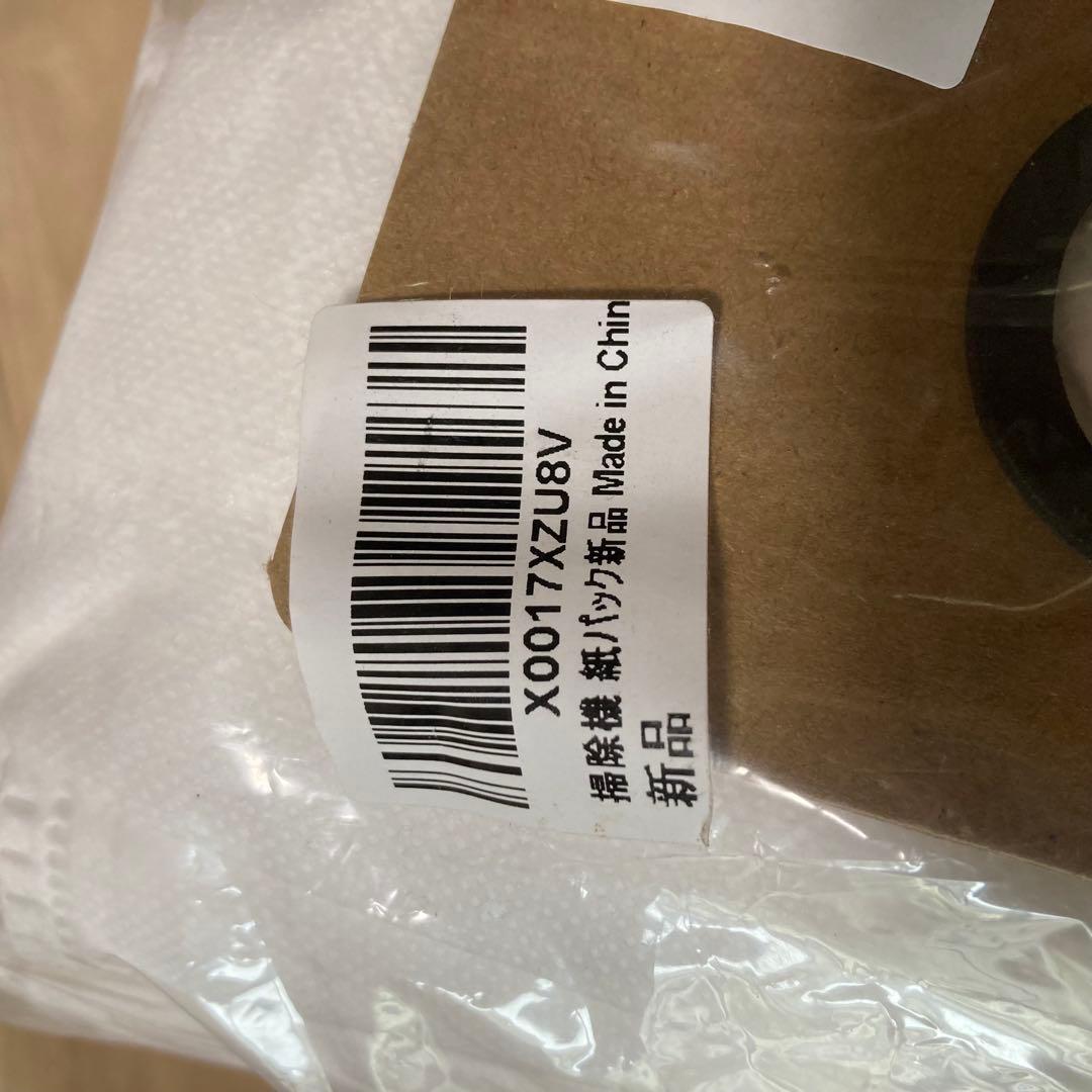 2024年製　ECOVACS DEEBOT Y1 Plus 付属品完備