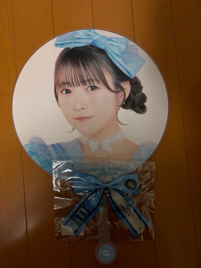 梅田みゆ　グッズ　まとめ売り