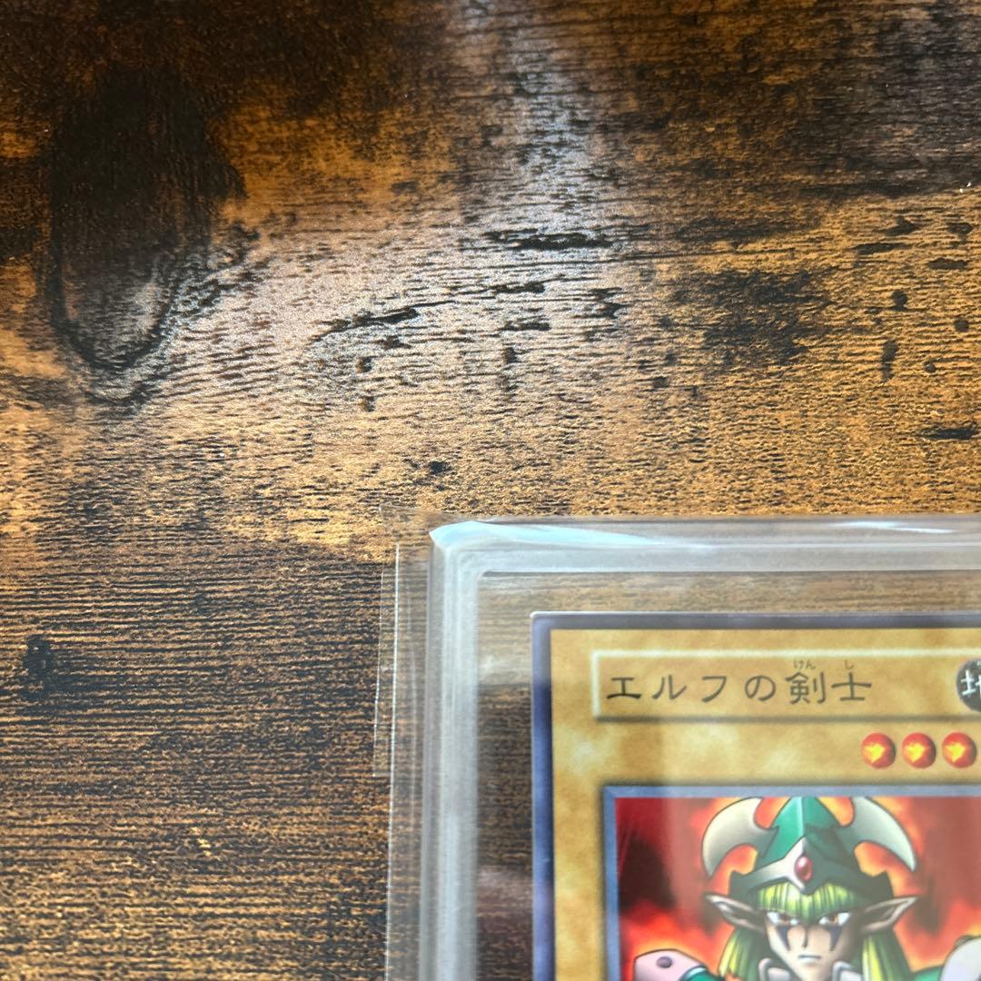 希少‼︎エルフの剣士　初期スーパーレアars10