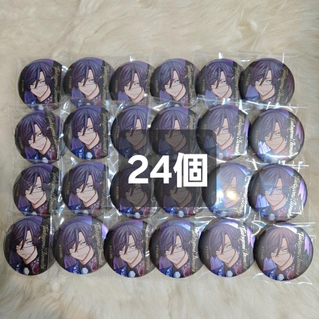 桃源暗鬼 メタリック缶バッジ 桃華月詠 24個セット 新品