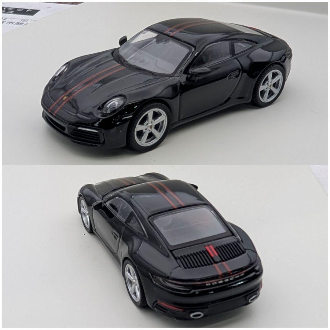 ひでかずオマケ付